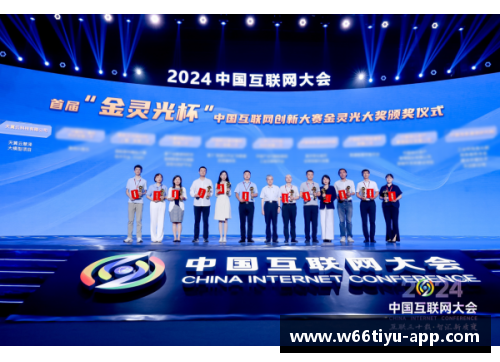 韩国STCO：领导未来的科技创新力量