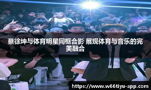 w66利来官网