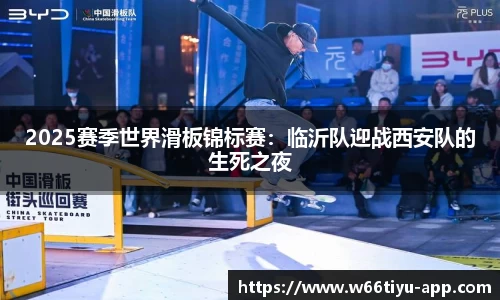 w66利来国际